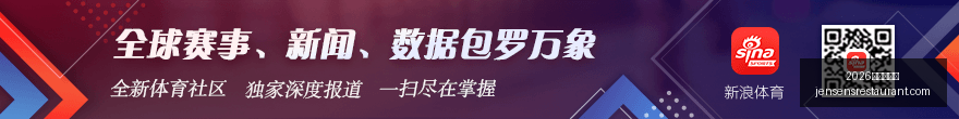 人官方声明,杜克迈尔斯,与圣托马斯,2026百家乐预测官网,2026百家乐预测App下载,2026百家乐预测网页版,2026百家乐预测平台,2026百家乐预测入口
