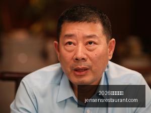 王者荣耀战,队换血,备战新赛季,2026百家乐预测官网,2026百家乐预测App下载,2026百家乐预测网页版,2026百家乐预测平台,2026百家乐预测入口