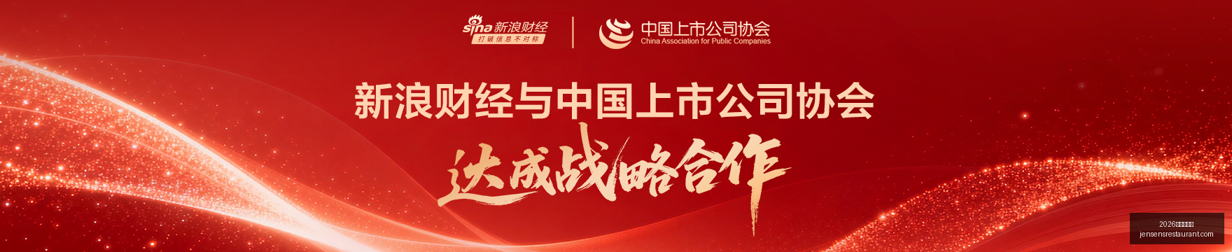 前喀麦隆足,协高层指控,因凡蒂诺对,2026百家乐预测官网,2026百家乐预测App下载,2026百家乐预测网页版,2026百家乐预测平台,2026百家乐预测入口