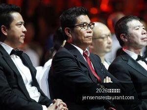 荣耀电竞新,品首秀,性能引领市,2026百家乐预测官网,2026百家乐预测App下载,2026百家乐预测网页版,2026百家乐预测平台,2026百家乐预测入口