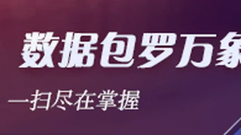 76人官方声明：杜克迈尔斯与圣托马斯被裁，-10合同真相