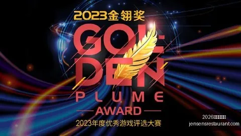 方奇科技斩获千万天使投资，启迪之星等知名创投联手助力