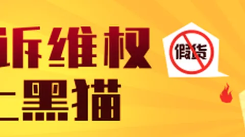 腾讯电竞新品，2026百家乐预测网页版，首秀，跨界联名掀热浪